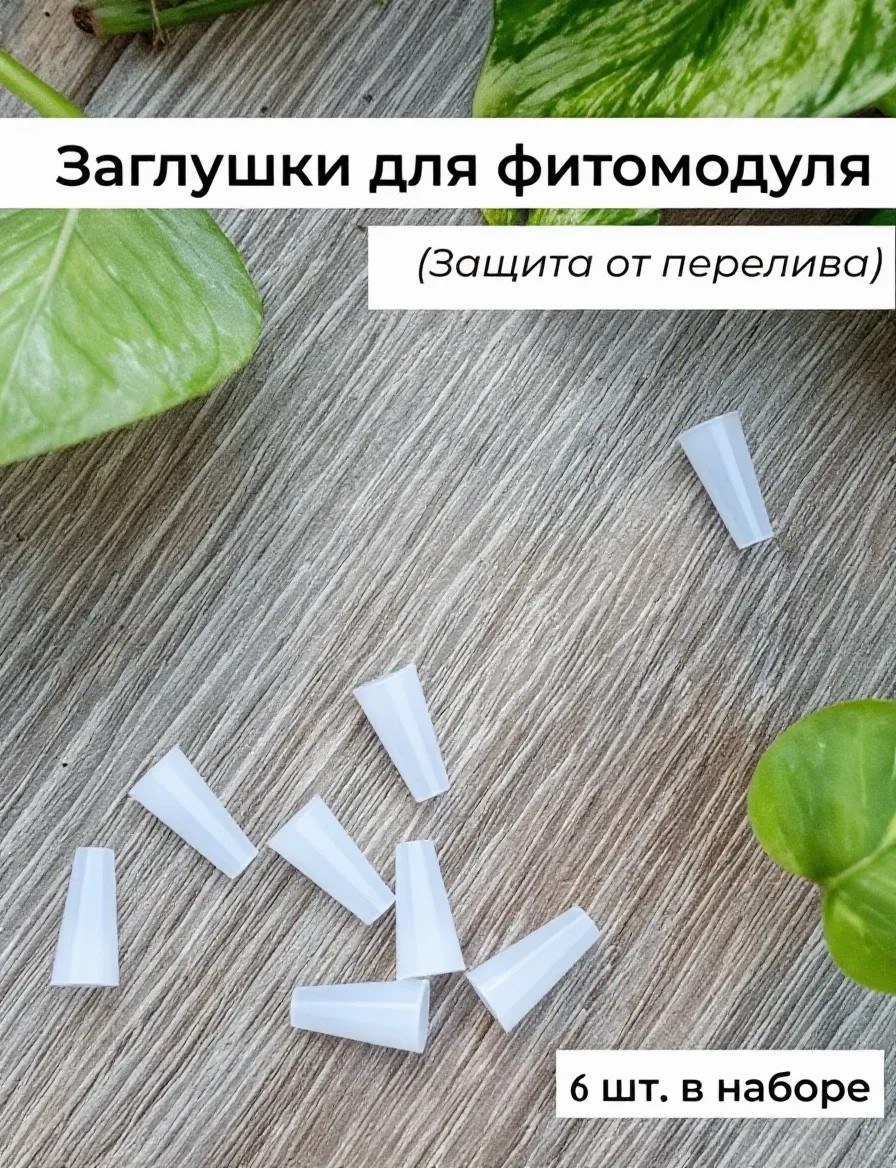 tsvetologiya